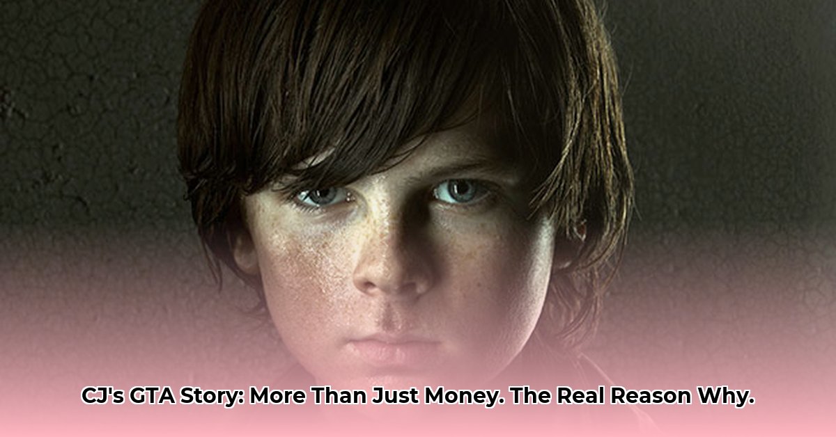 carl-johnson-net-worth